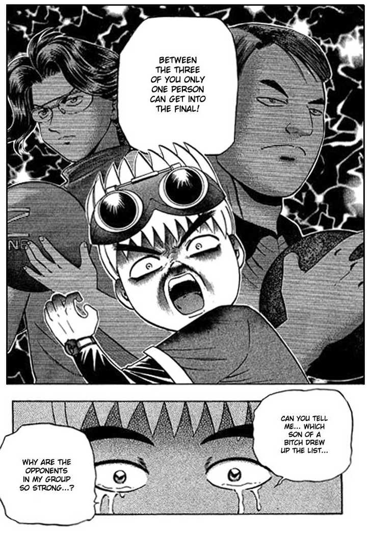 Bowling King Chapter 82 page 17 - Chapter 82