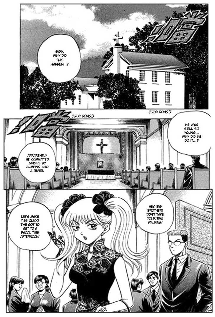 Bowling King Chapter 82 page 2 - Chapter 82