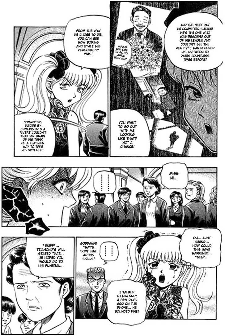 Bowling King Chapter 82 page 4 - Chapter 82