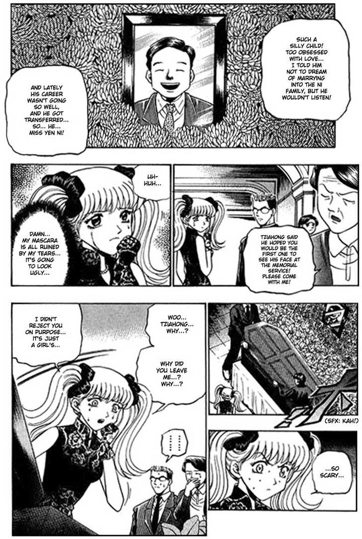 Bowling King Chapter 82 page 5 - Chapter 82