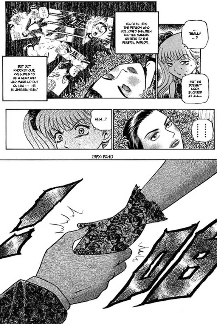 Bowling King Chapter 82 page 7 - Chapter 82