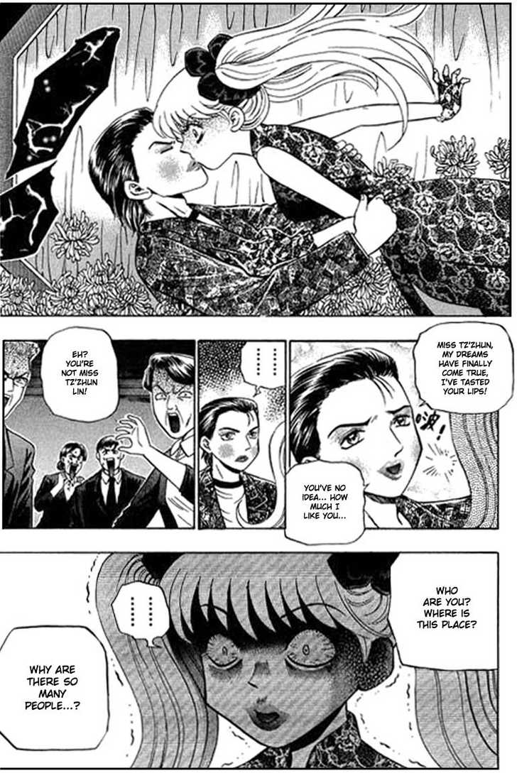 Bowling King Chapter 82 page 8 - Chapter 82