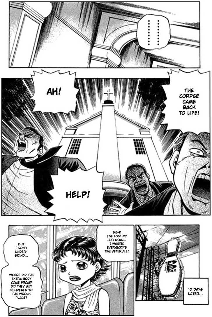 Bowling King Chapter 82 page 9 - Chapter 82