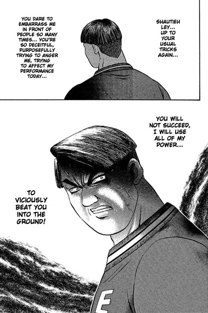 Bowling King Chapter 83 page 10 - Chapter 83