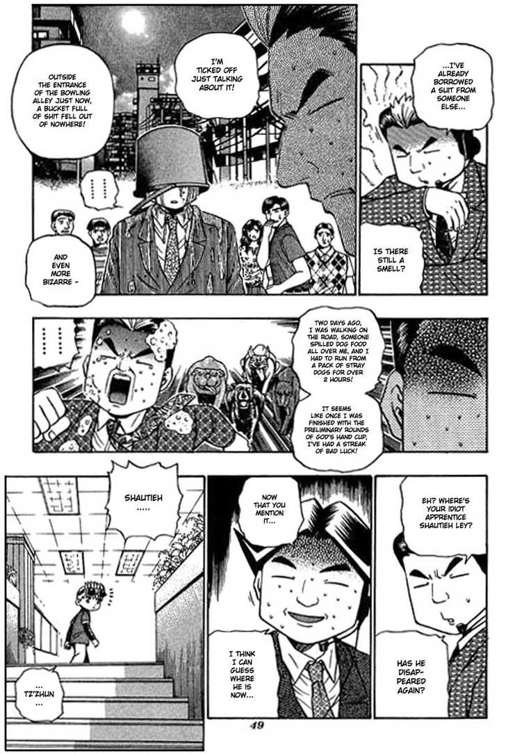 Bowling King Chapter 83 page 12 - Chapter 83