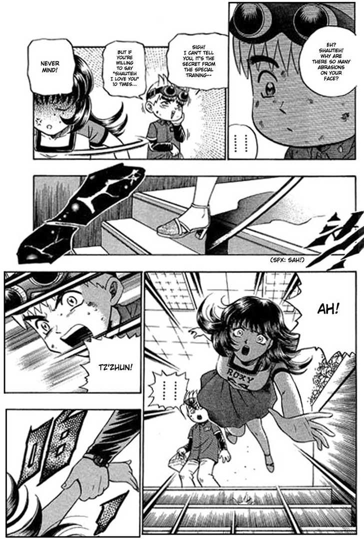 Bowling King Chapter 83 page 14 - Chapter 83
