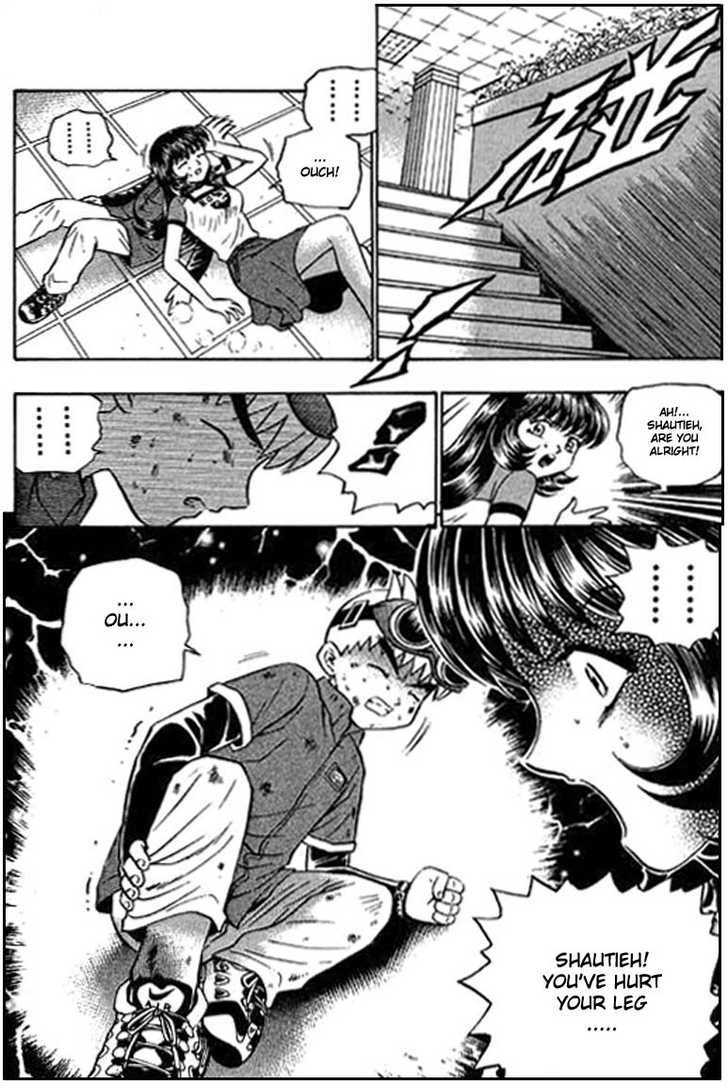 Bowling King Chapter 83 page 15 - Chapter 83
