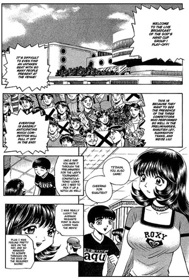 Bowling King Chapter 83 page 2 - Chapter 83