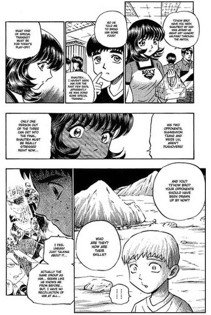 Bowling King Chapter 83 page 3 - Chapter 83