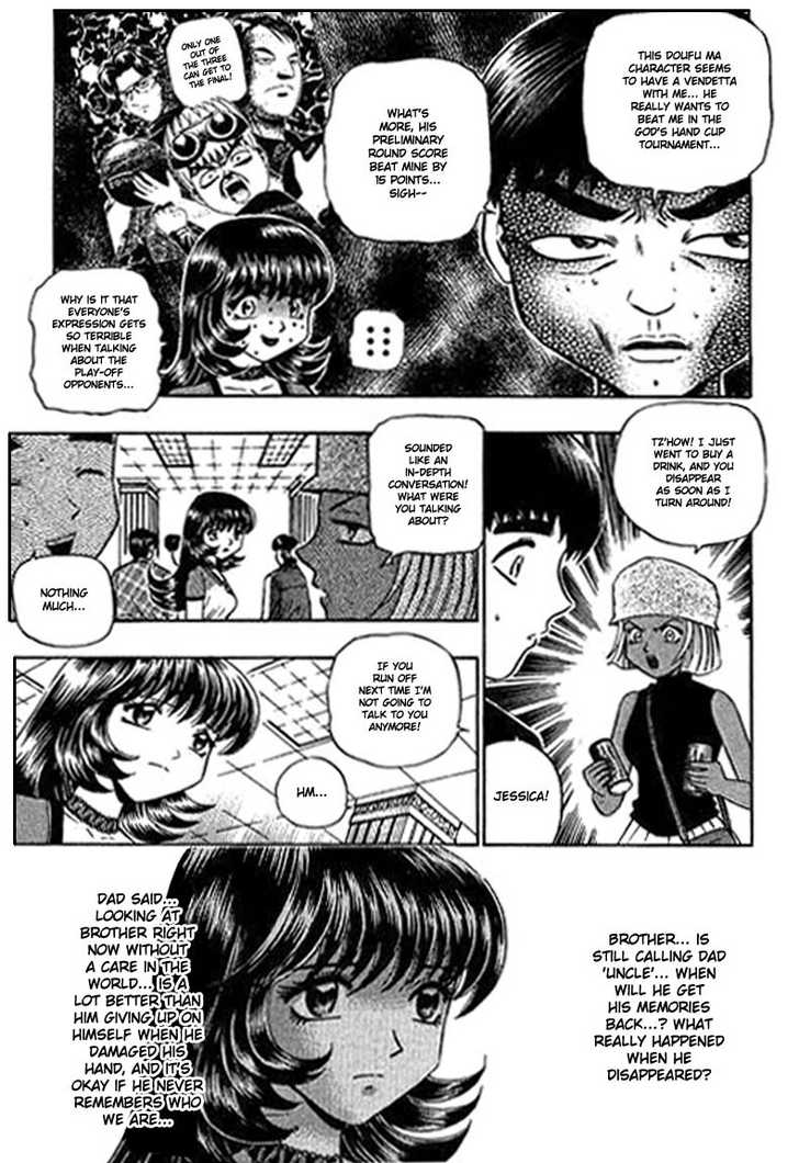 Bowling King Chapter 83 page 4 - Chapter 83