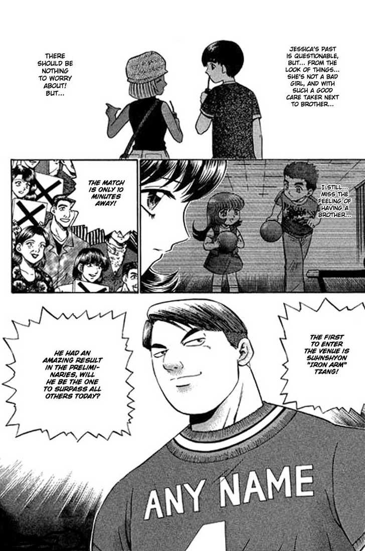 Bowling King Chapter 83 page 5 - Chapter 83
