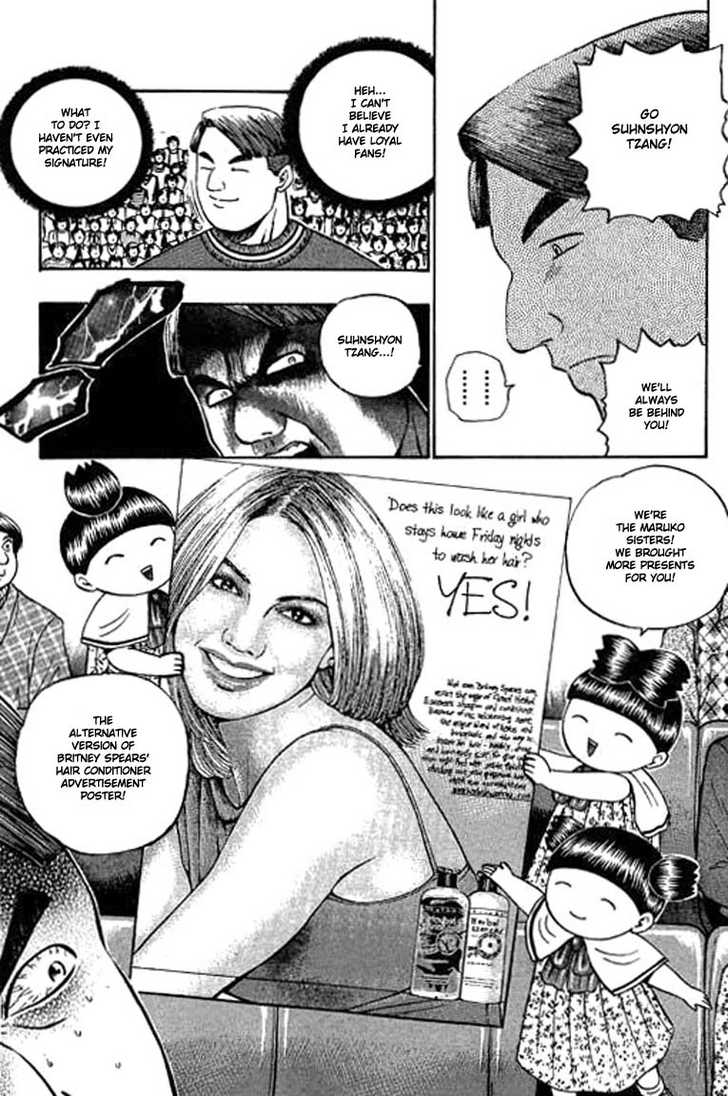 Bowling King Chapter 83 page 6 - Chapter 83