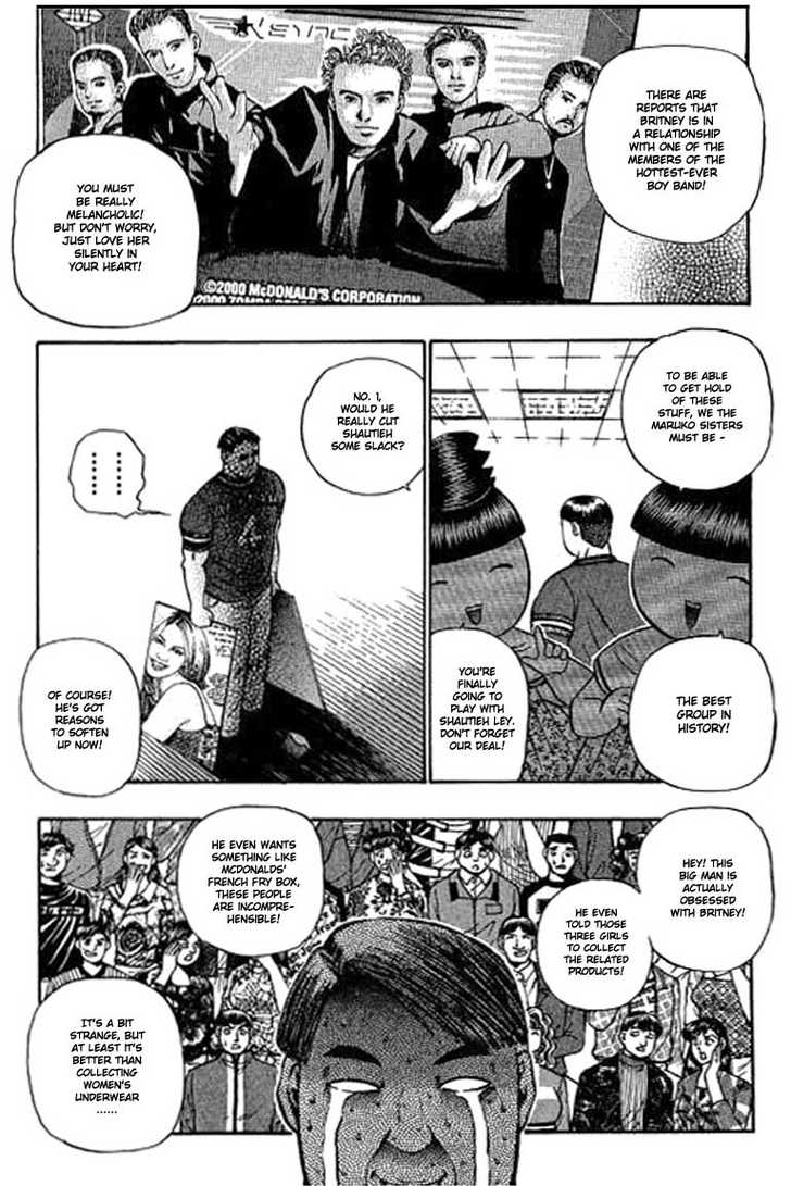 Bowling King Chapter 83 page 9 - Chapter 83