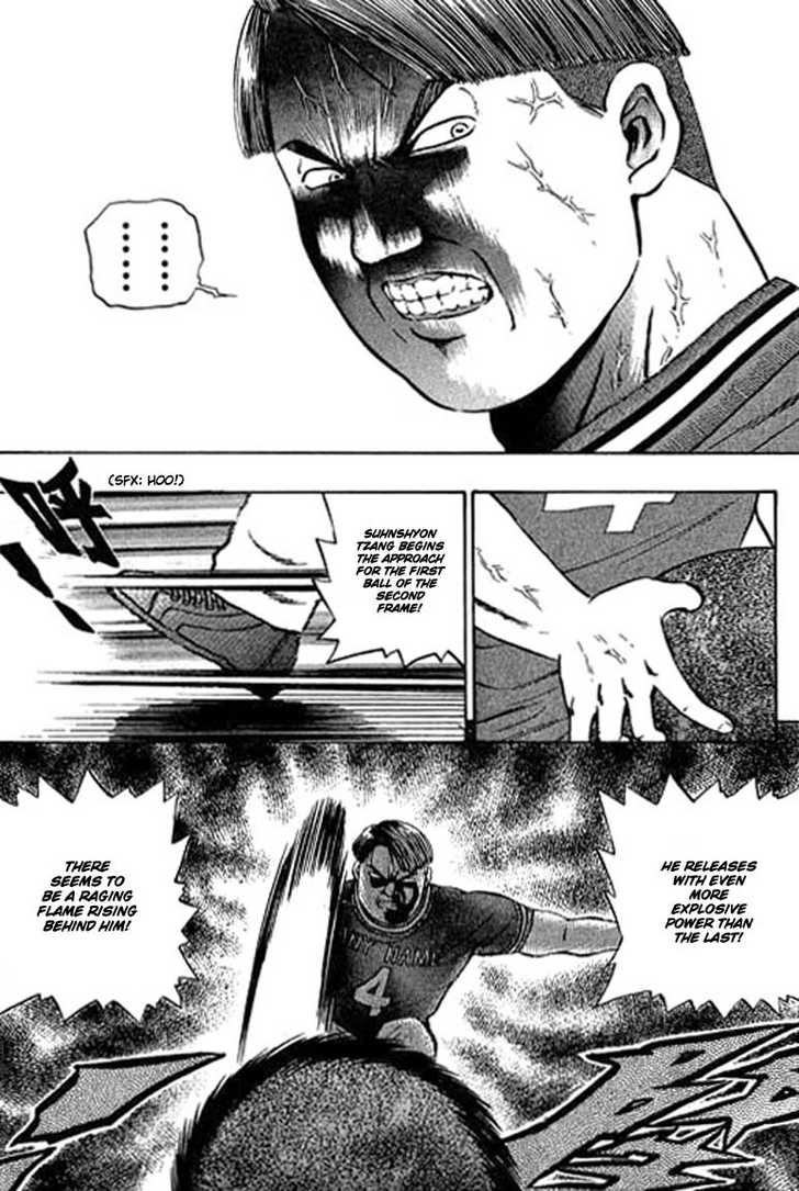 Bowling King Chapter 84 page 11 - Chapter 84