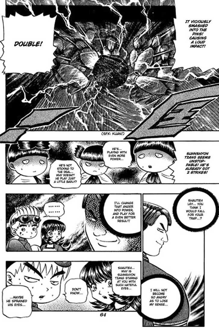 Bowling King Chapter 84 page 12 - Chapter 84