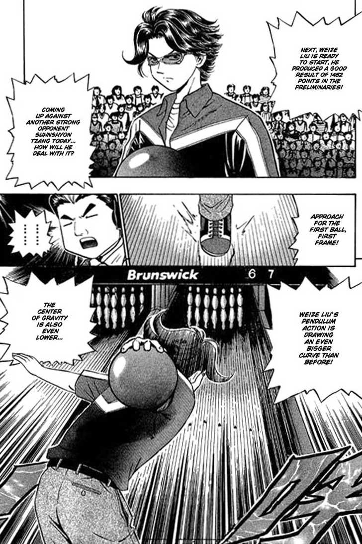 Bowling King Chapter 84 page 13 - Chapter 84