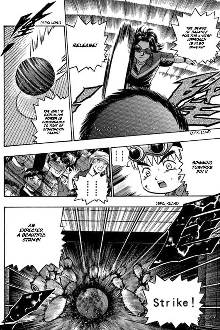 Bowling King Chapter 84 page 14 - Chapter 84