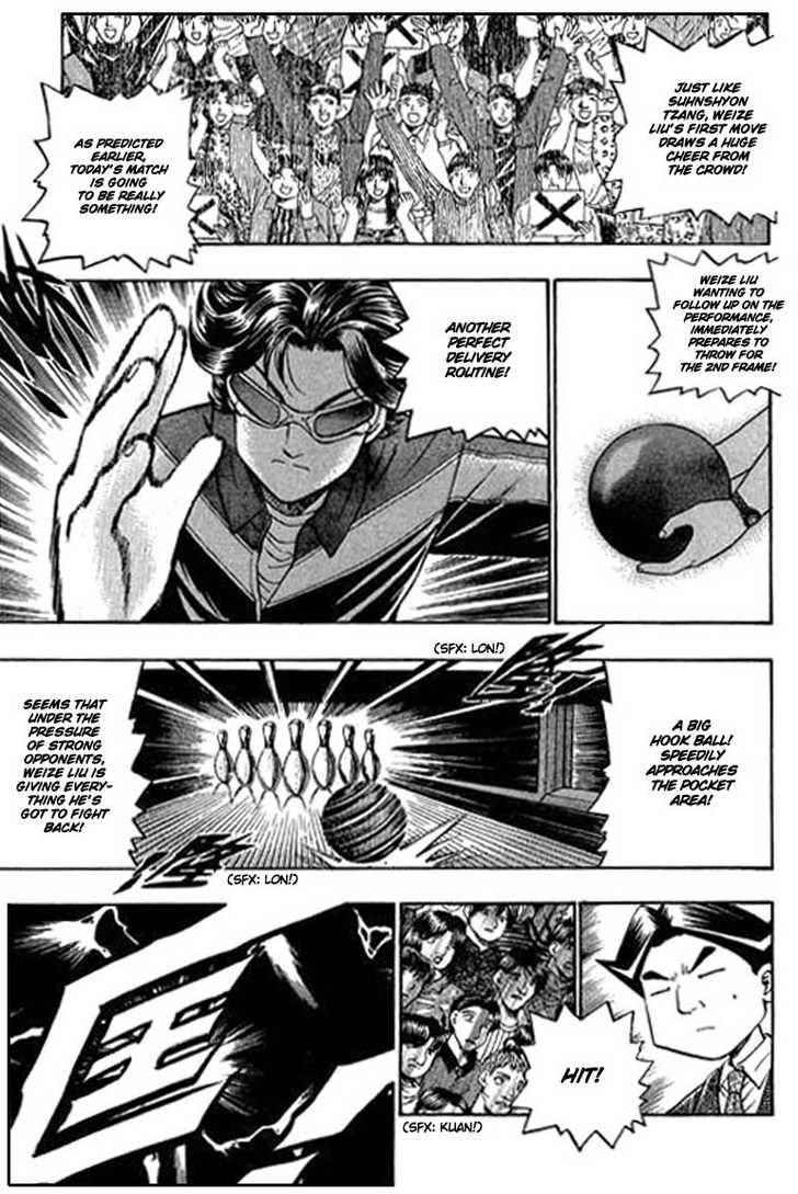 Bowling King Chapter 84 page 15 - Chapter 84