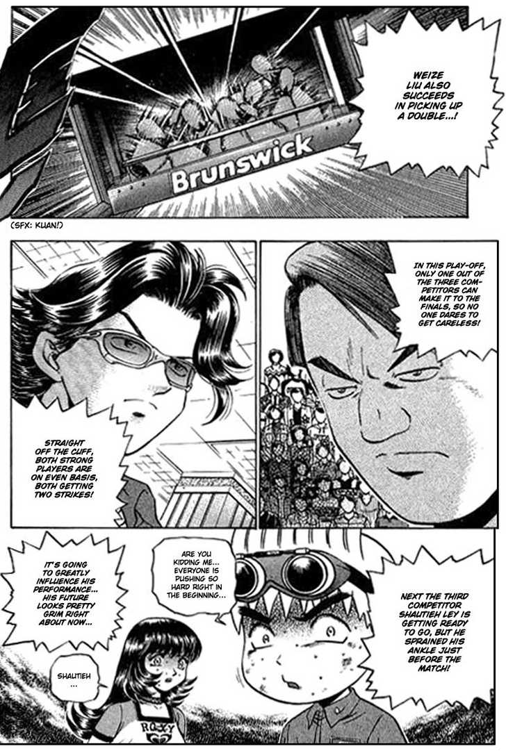 Bowling King Chapter 84 page 16 - Chapter 84