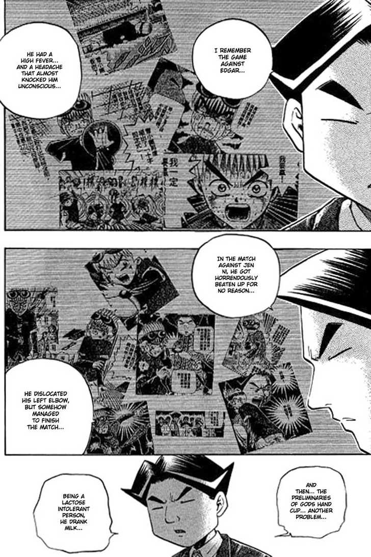 Bowling King Chapter 84 page 2 - Chapter 84