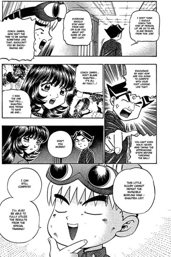 Bowling King Chapter 84 page 4 - Chapter 84