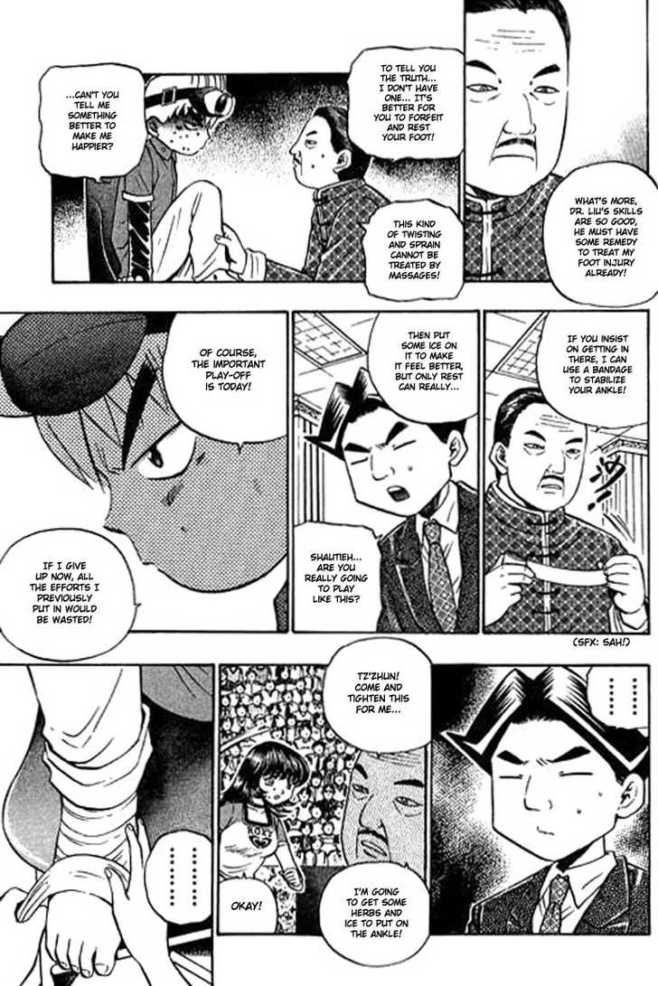Bowling King Chapter 84 page 5 - Chapter 84