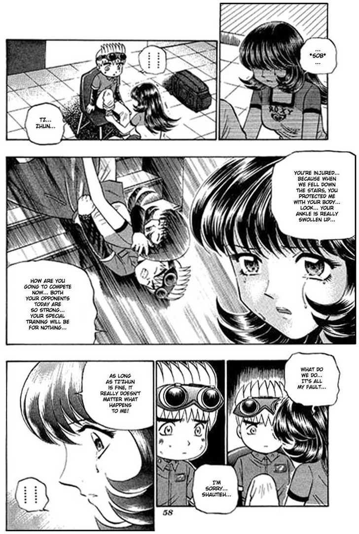 Bowling King Chapter 84 page 6 - Chapter 84
