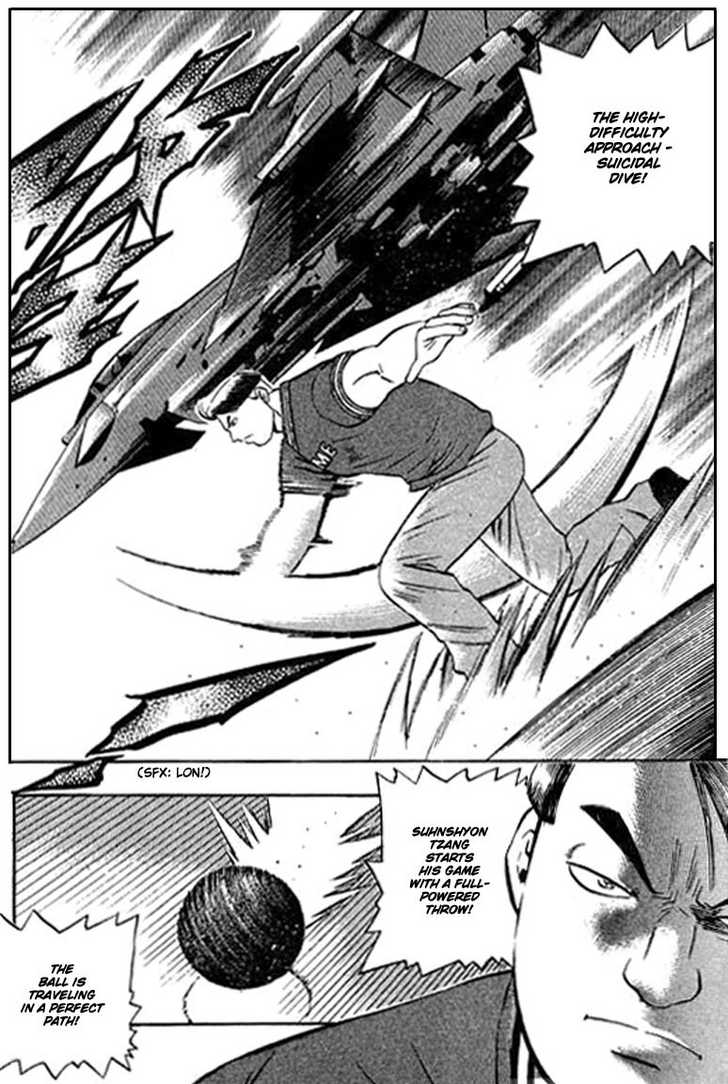 Bowling King Chapter 84 page 8 - Chapter 84