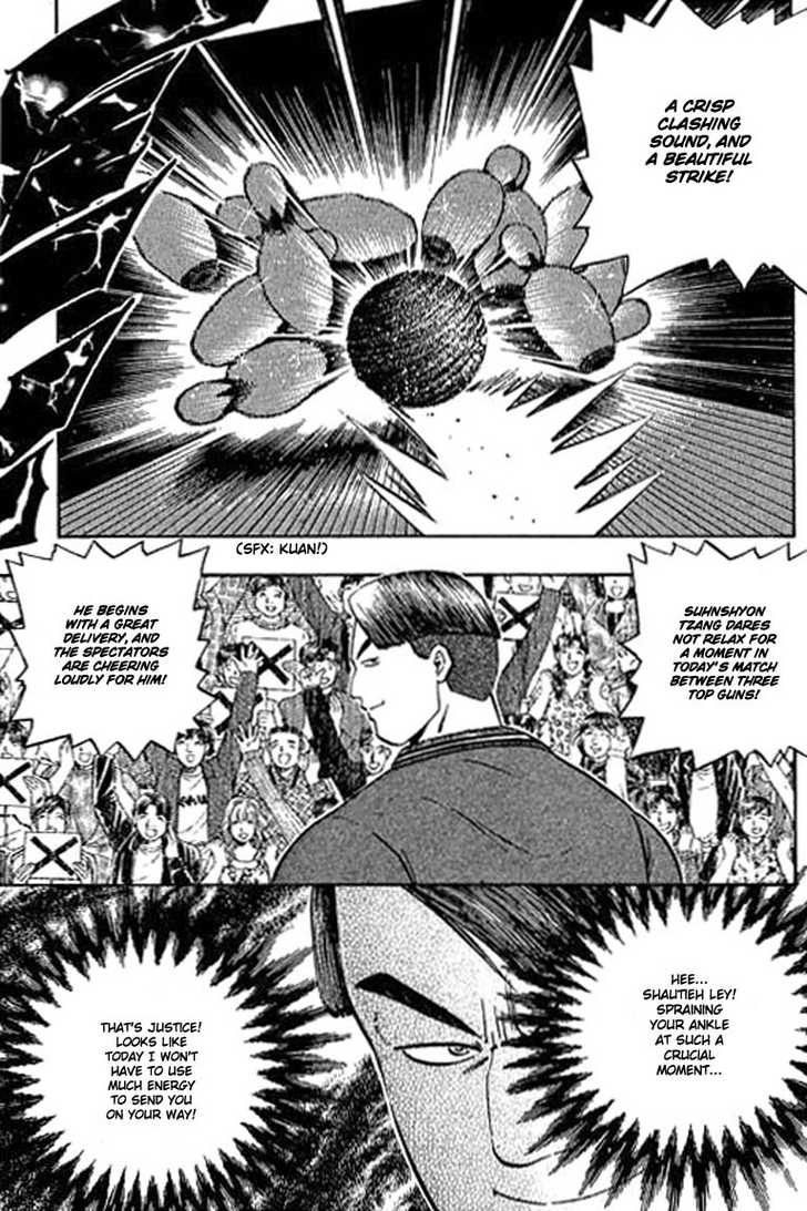 Bowling King Chapter 84 page 9 - Chapter 84