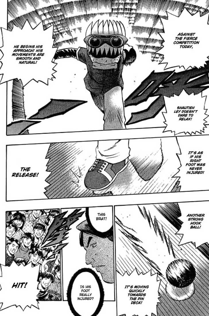 Bowling King Chapter 85 page 10 - Chapter 85