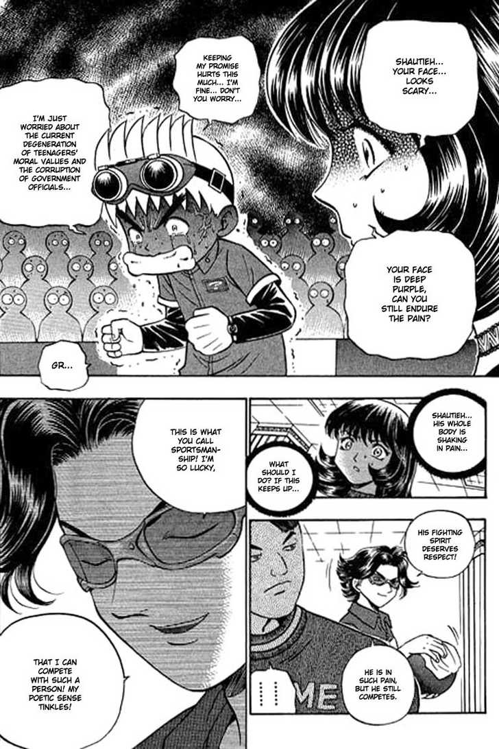 Bowling King Chapter 85 page 12 - Chapter 85