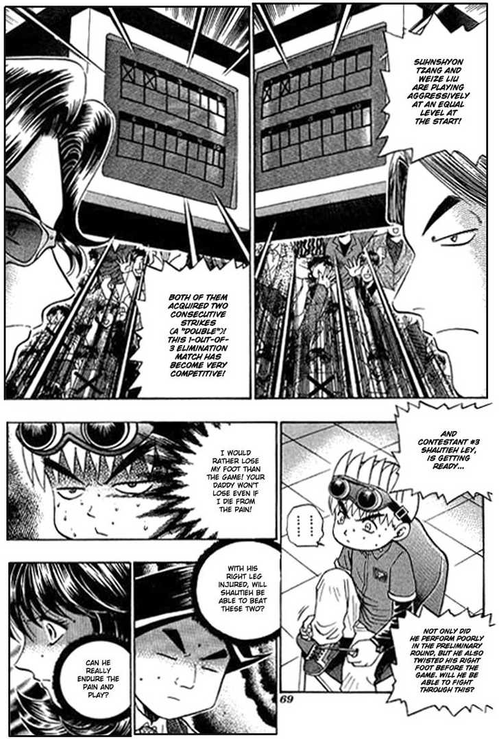 Bowling King Chapter 85 page 2 - Chapter 85