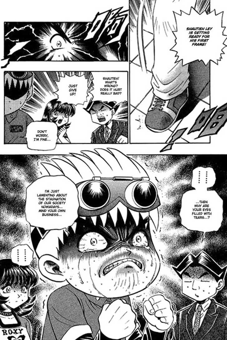 Bowling King Chapter 85 page 3 - Chapter 85