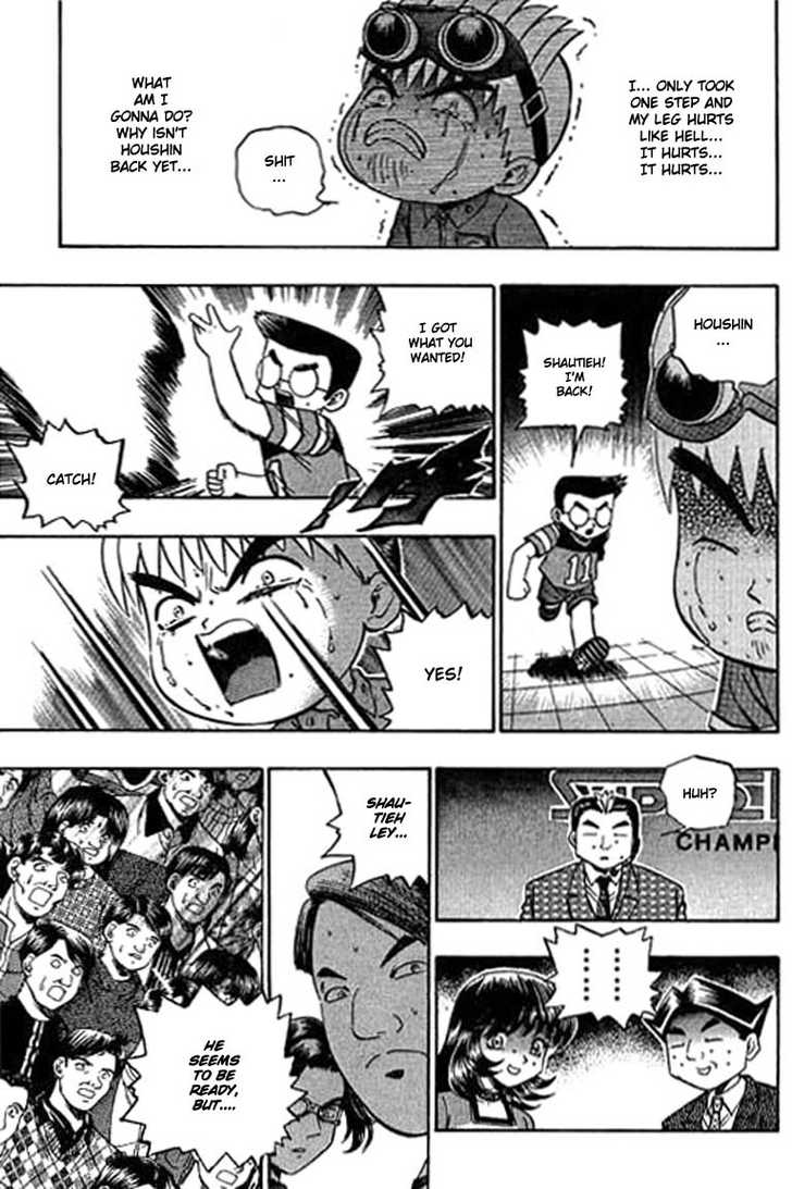 Bowling King Chapter 85 page 4 - Chapter 85
