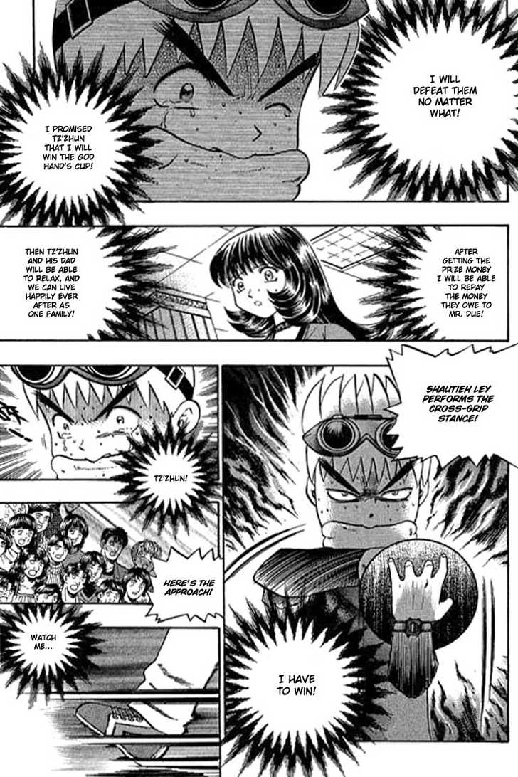Bowling King Chapter 85 page 6 - Chapter 85