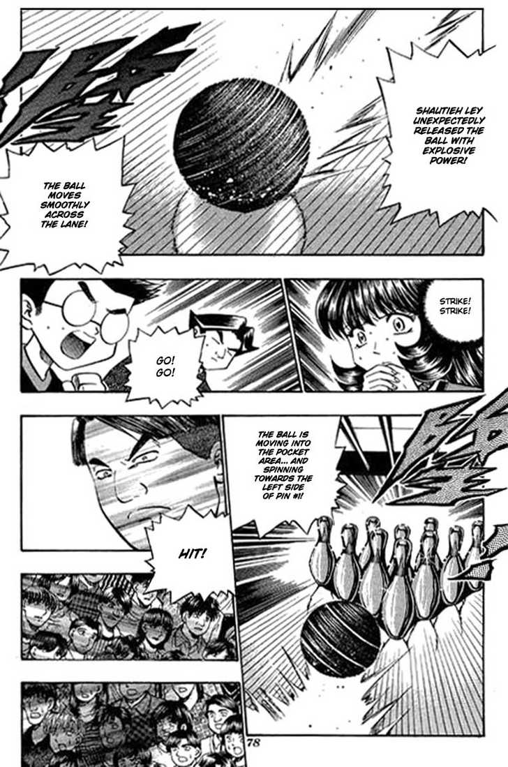 Bowling King Chapter 85 page 8 - Chapter 85