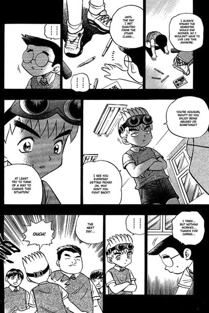 Bowling King Chapter 86 page 11 - Chapter 86