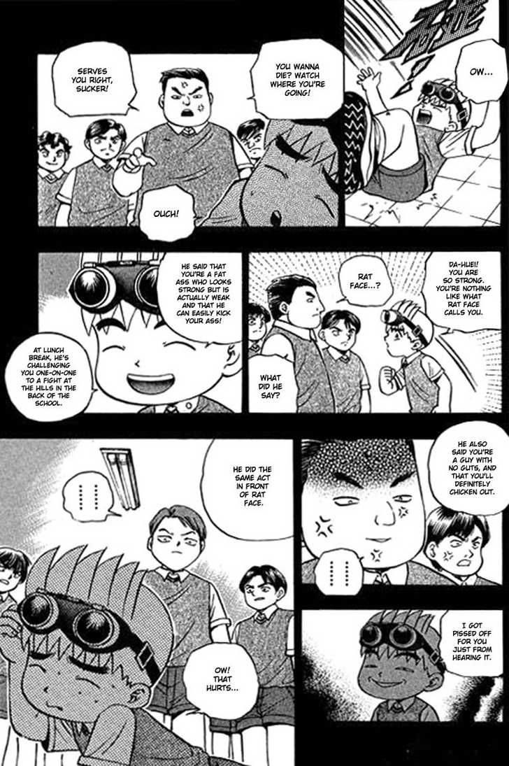 Bowling King Chapter 86 page 12 - Chapter 86