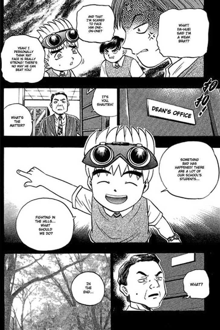 Bowling King Chapter 86 page 13 - Chapter 86