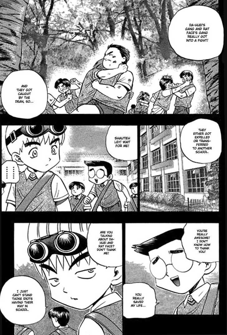 Bowling King Chapter 86 page 14 - Chapter 86