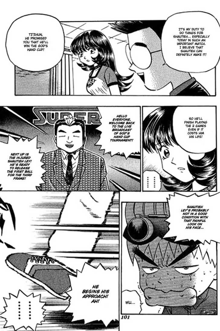 Bowling King Chapter 86 page 16 - Chapter 86