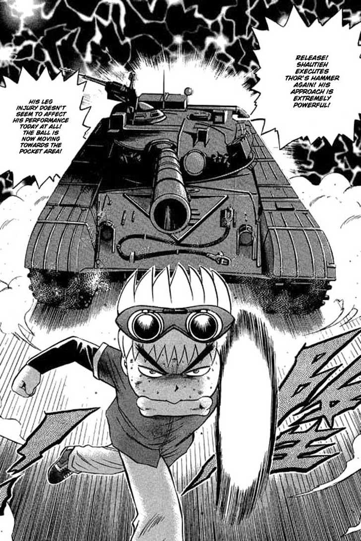 Bowling King Chapter 86 page 17 - Chapter 86