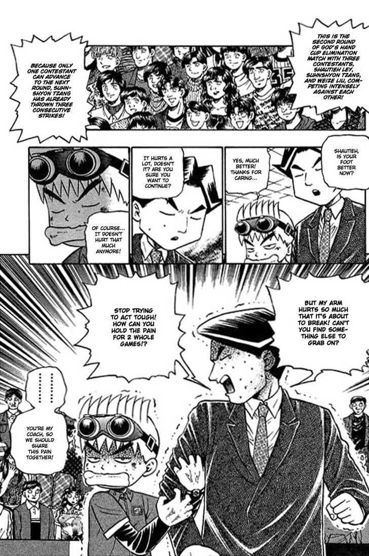 Bowling King Chapter 86 page 2 - Chapter 86