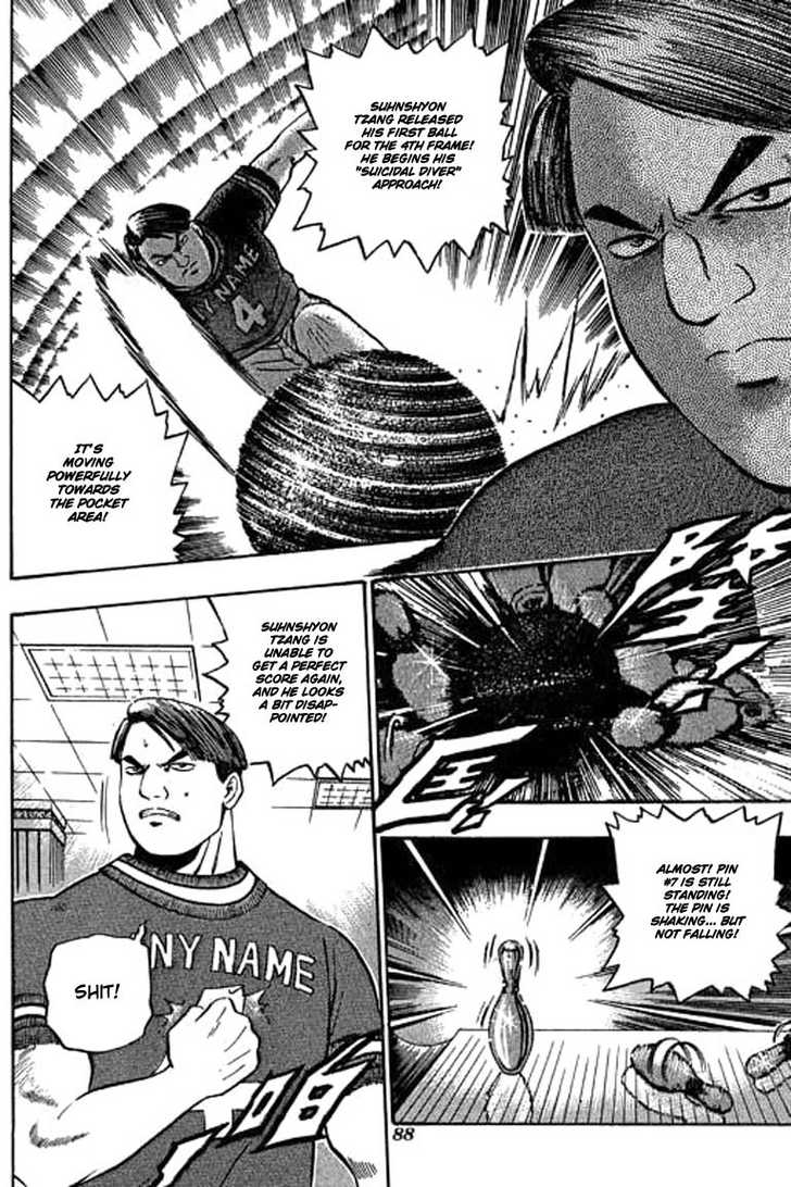 Bowling King Chapter 86 page 3 - Chapter 86