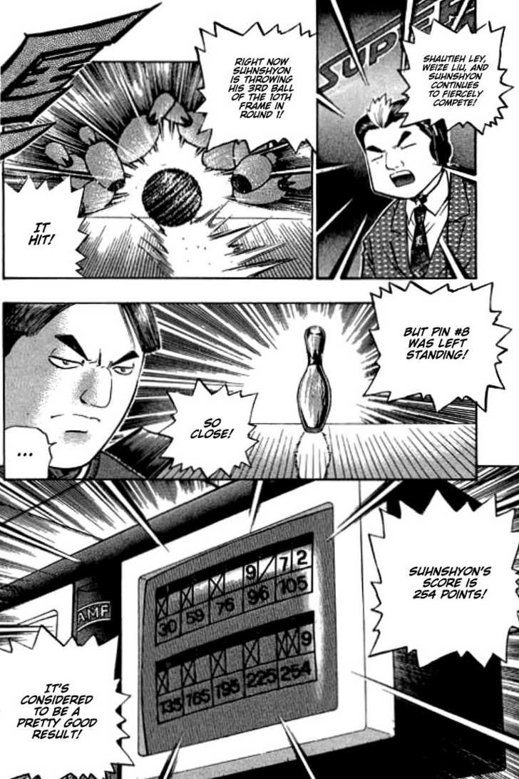 Bowling King Chapter 87 page 13 - Chapter 87