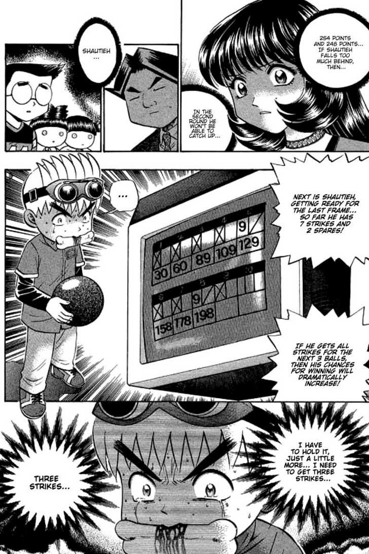 Bowling King Chapter 87 page 15 - Chapter 87