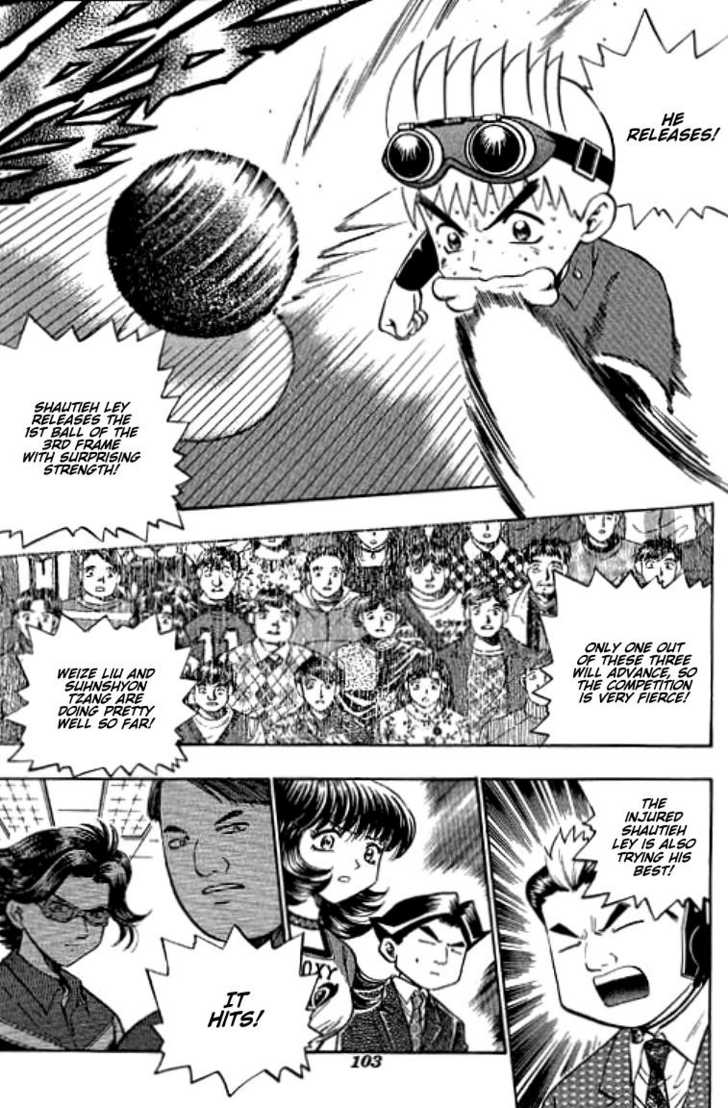 Bowling King Chapter 87 page 2 - Chapter 87