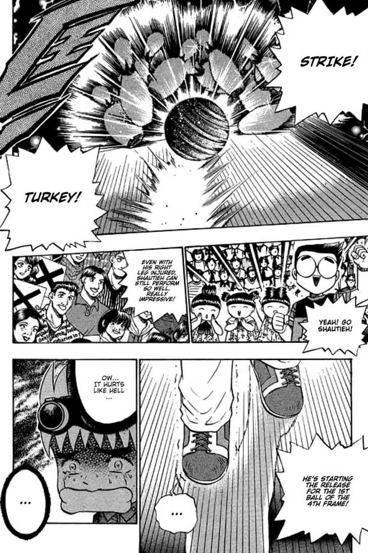 Bowling King Chapter 87 page 3 - Chapter 87