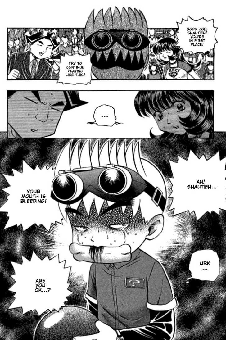Bowling King Chapter 87 page 7 - Chapter 87