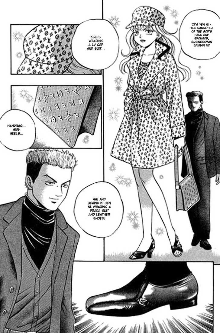 Bowling King Chapter 88 page 10 - Chapter 88